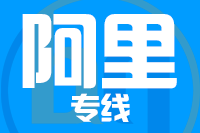 常州到阿里搬家公司,常州搬家到阿里,常州至阿里长途搬家2